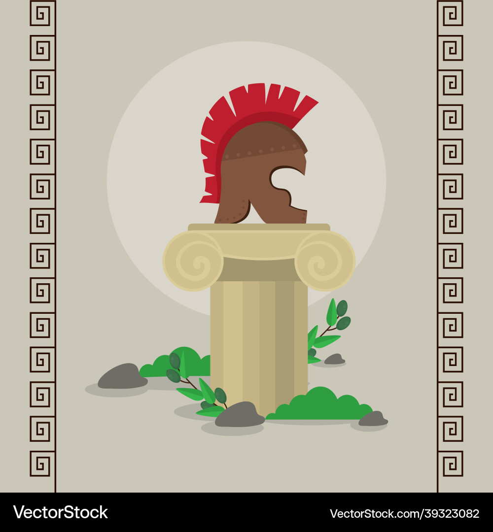 Gladiator helmet in column Royalty Free Vector Image