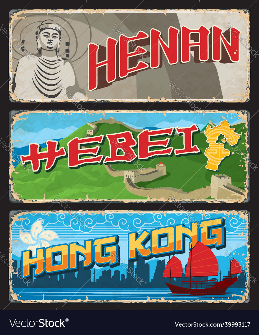 Hebei hong kong and henan chinese regions plates Vector Image