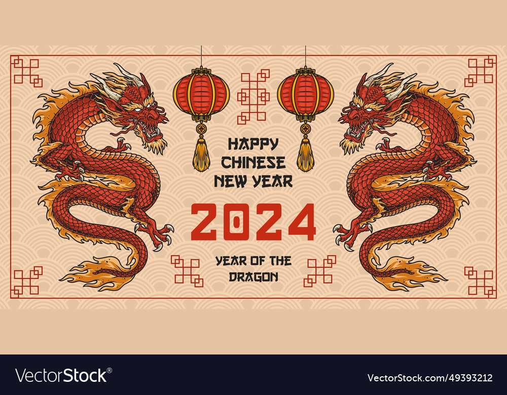 Chinese new year colorful banner Royalty Free Vector Image