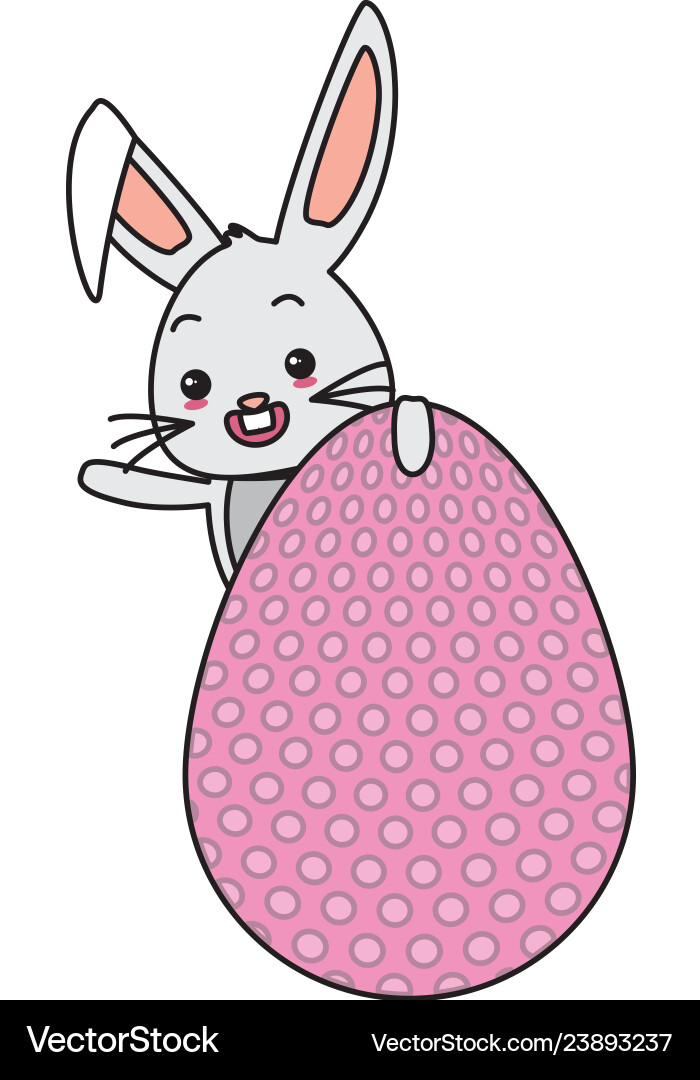 Cute rabbit with easter egg Royalty Free Vector Image