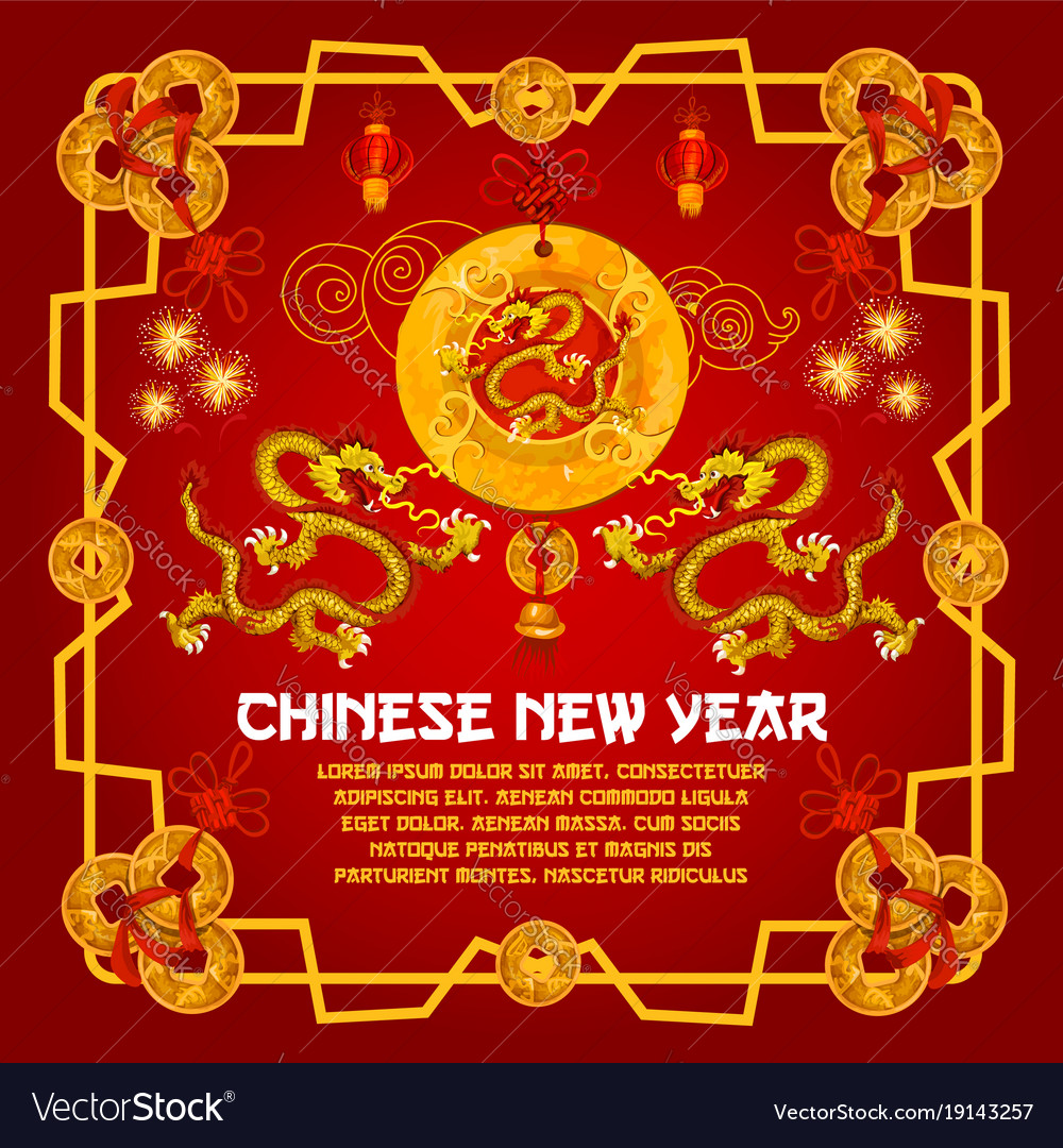 Chinese new year golden symbols greeting Vector Image