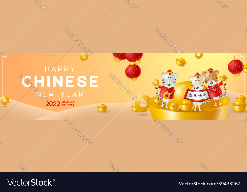 Chinesisches neues Jahr Banner