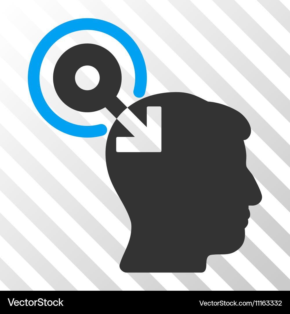 Brain Interface Plug-In Icon Royalty Free Vector Image
