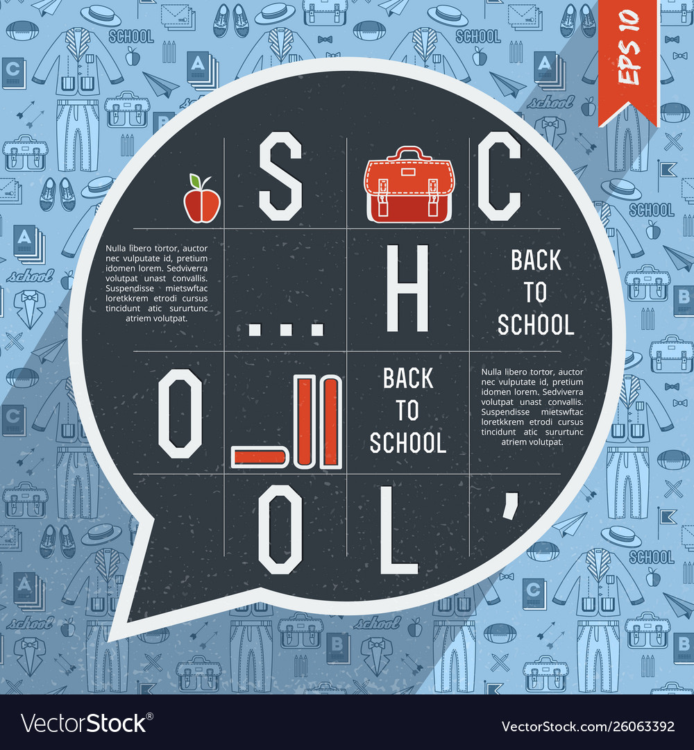 Abstract school background Royalty Free Vector Image