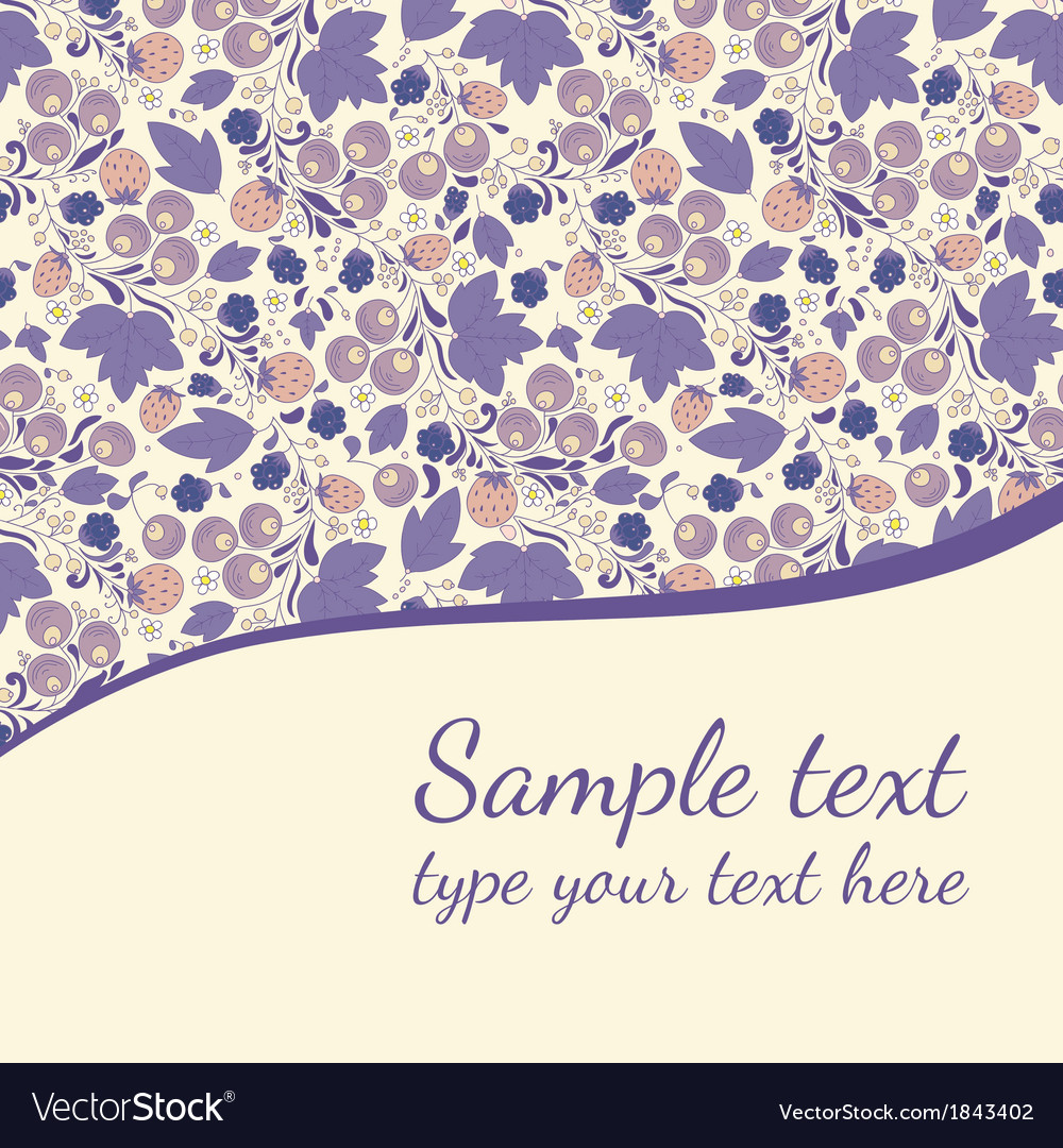 Strawberry berry leaf Royalty Free Vector Image