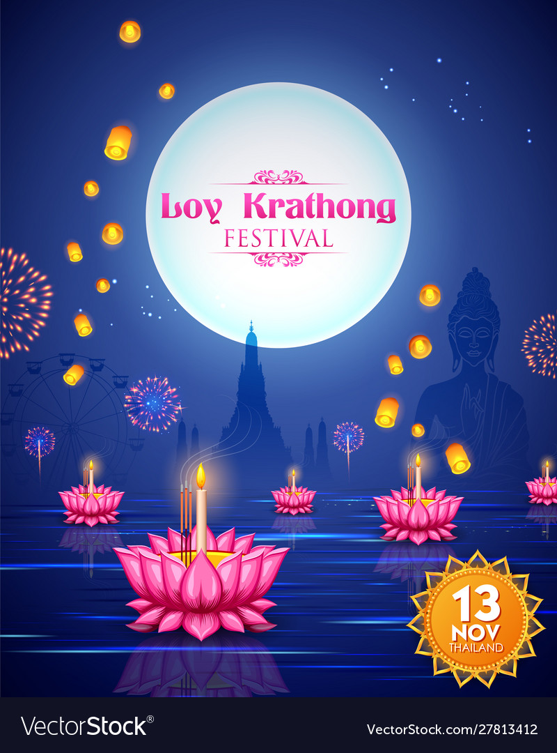 Loy krathong siamese festival lights