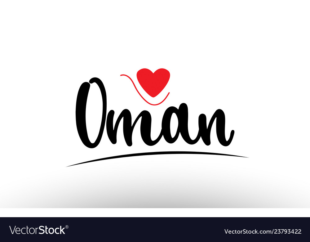 Oman country text typography logo icon design