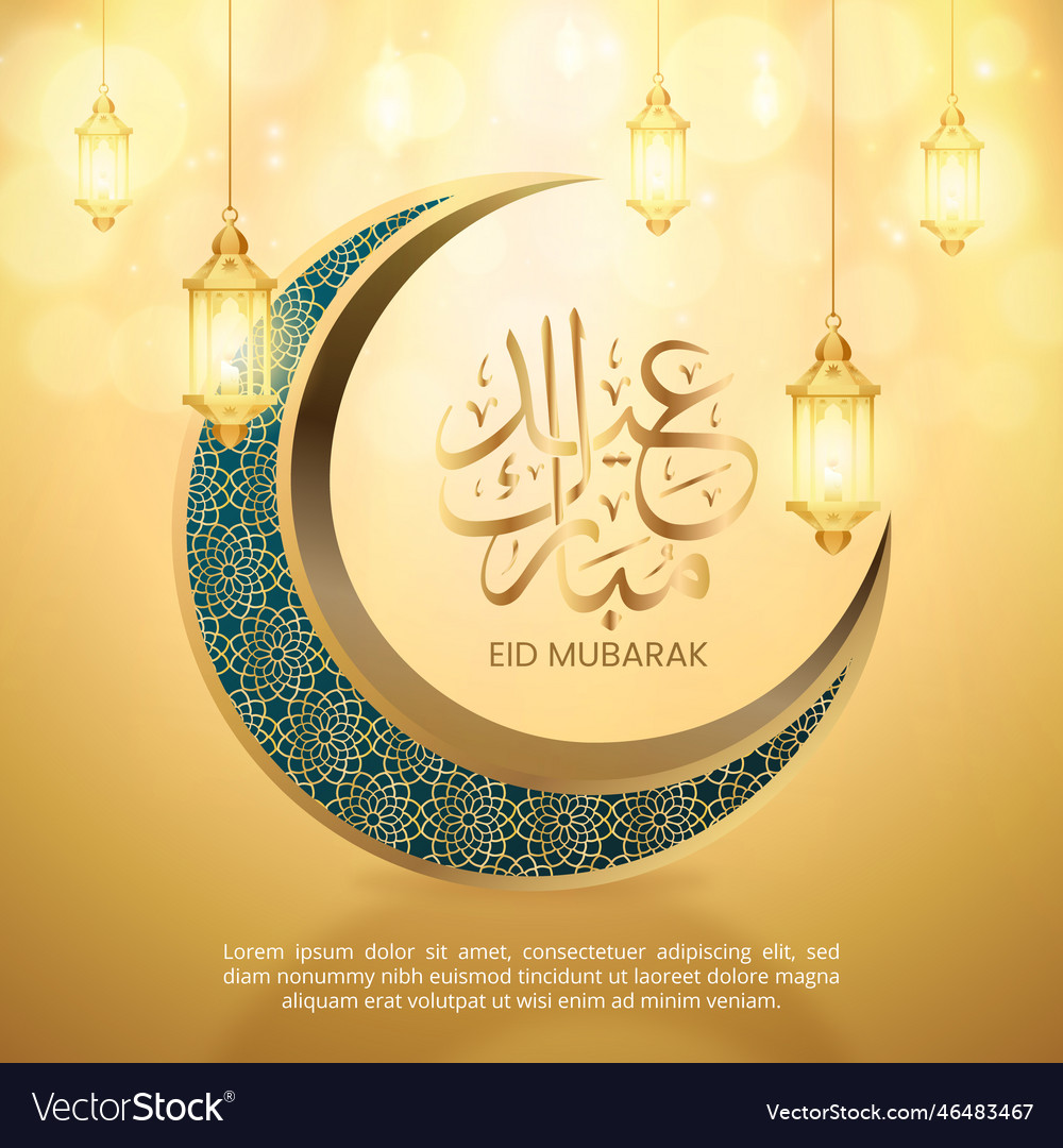 Eid al fitr mubarak background with gold Vector Image