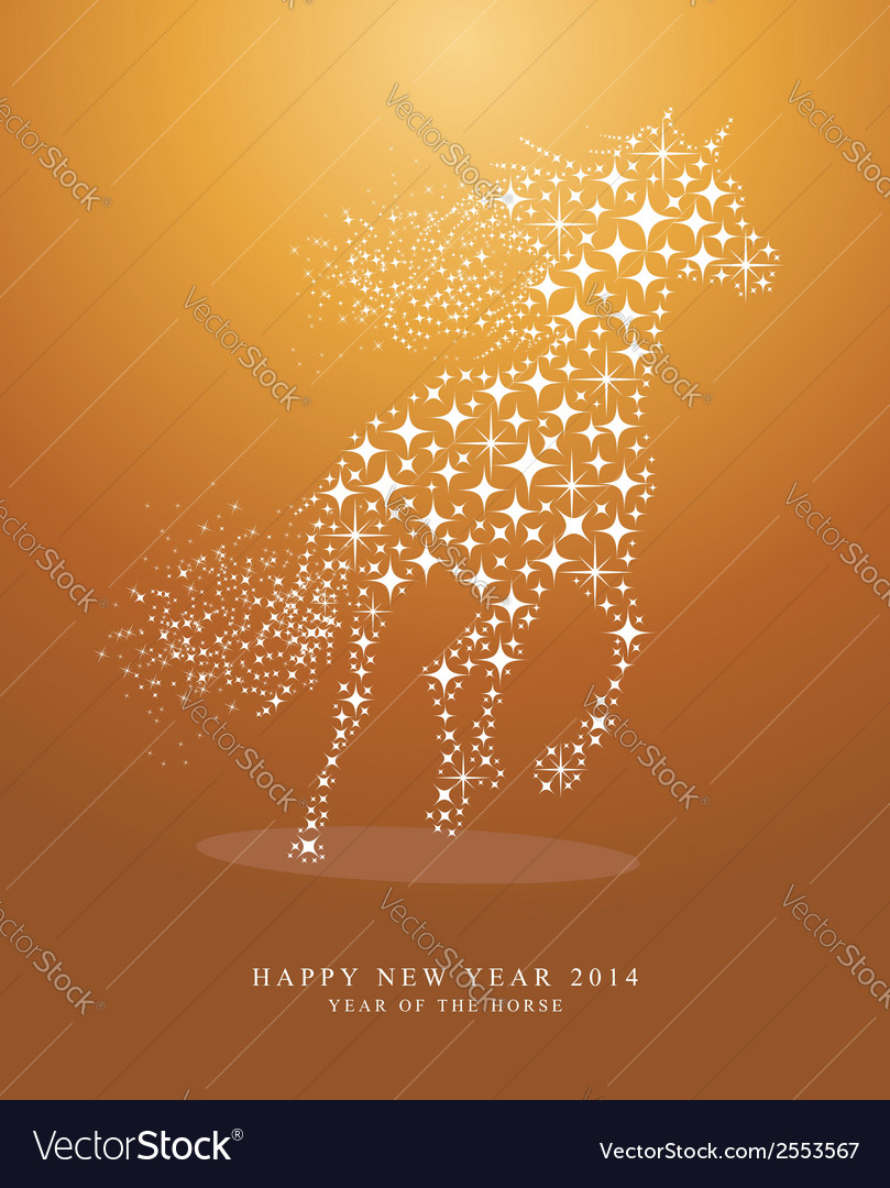 Star horse design Royalty Free Vector Image - VectorStock