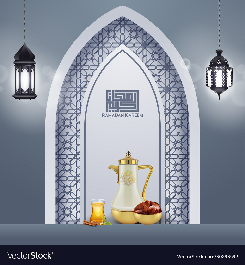 Ramadan kareem greeting card template islamic