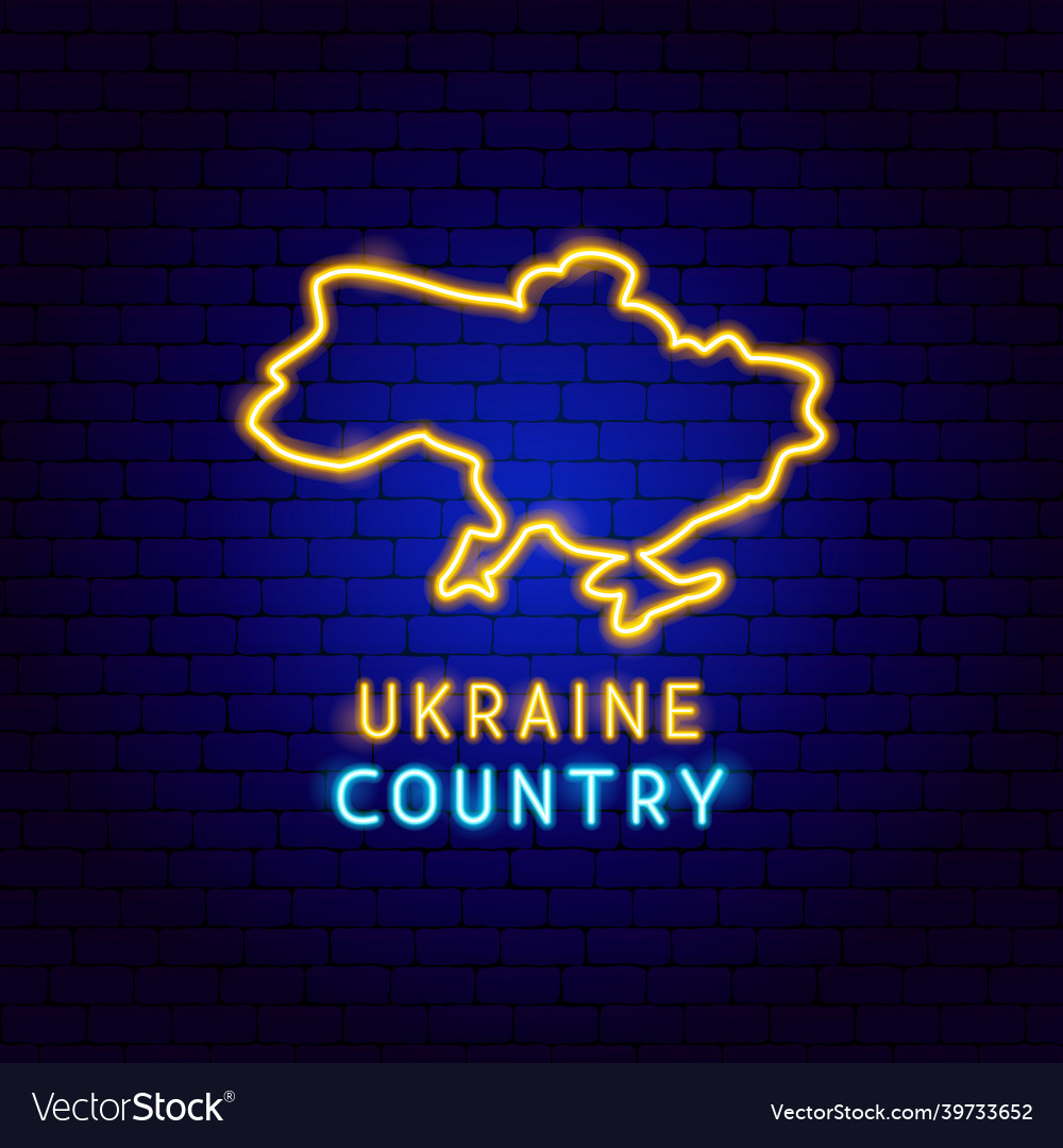 Ukraine country neon label vector image Ukraine country neon label