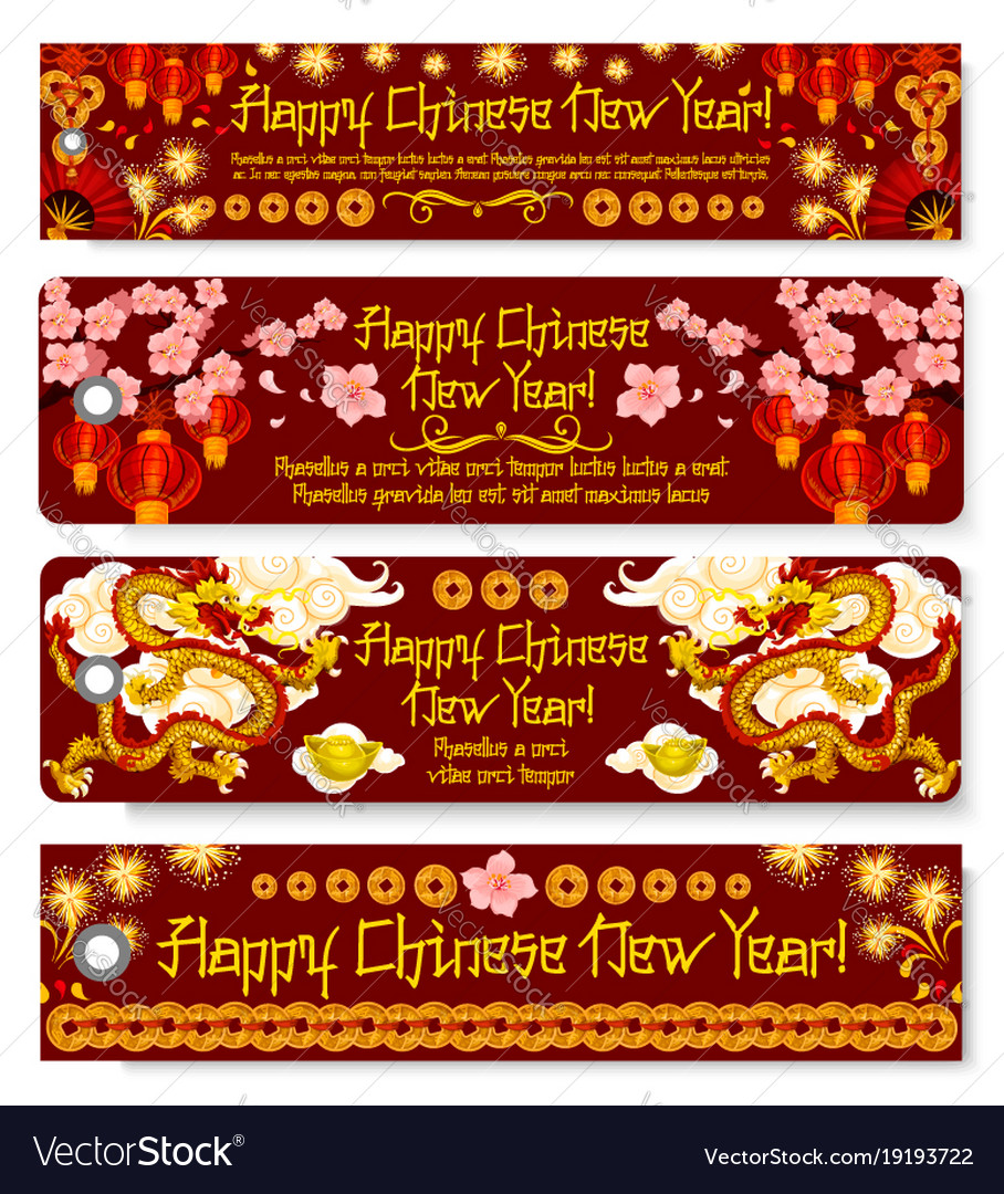 Chinese New Year Banner With Dragon And Lantern Vector Image