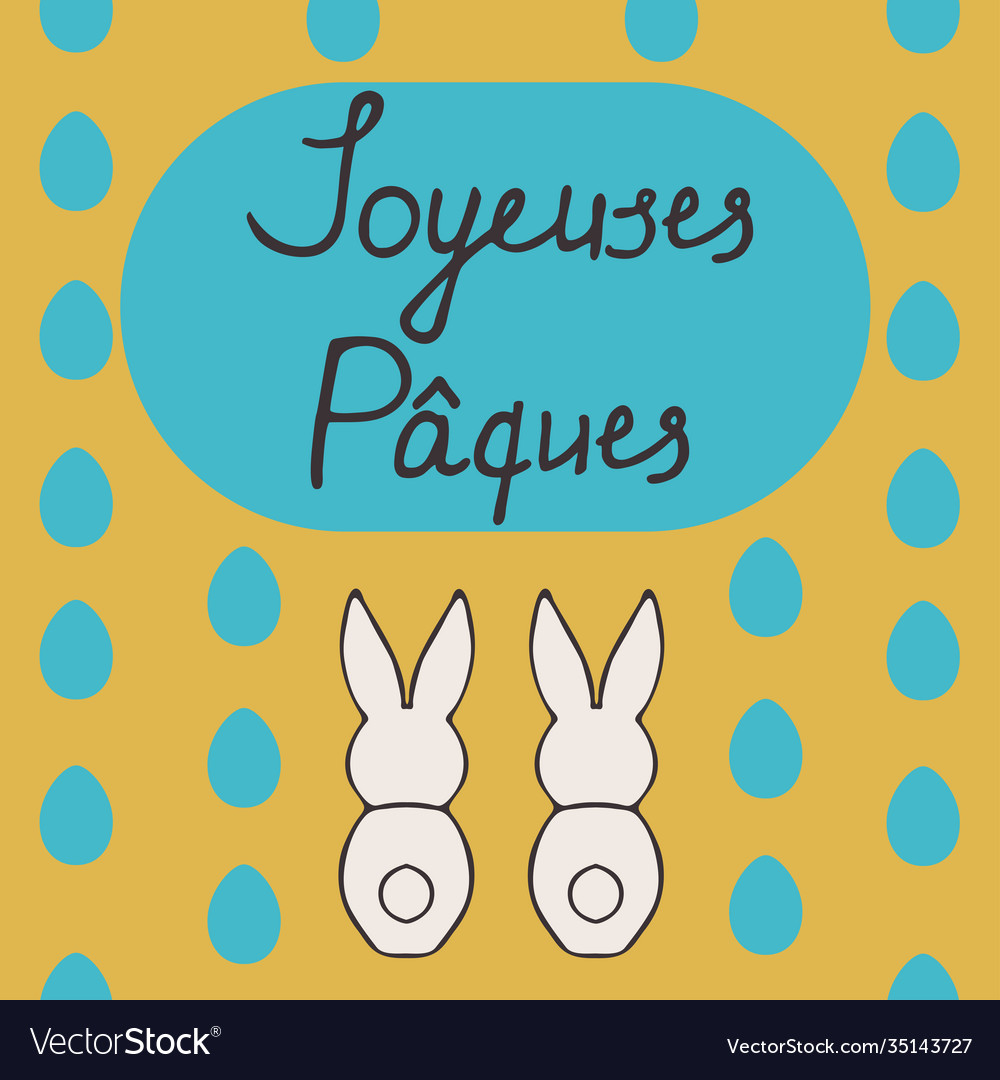 French easter greeting card