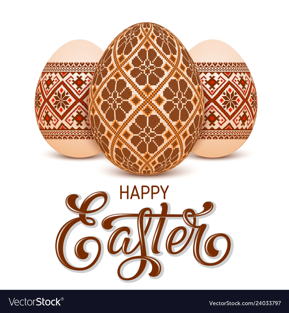 Easter eggs with an ukrainian folk Royalty Free Vector Image