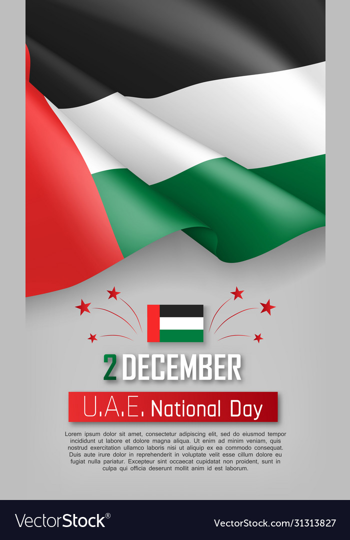 United arab emirates national day vertical flyer Vector Image