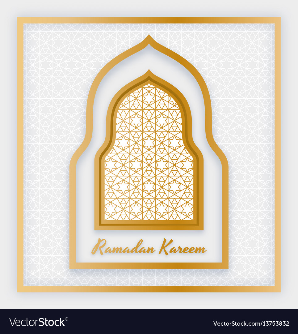 Ramadan Kareem Hintergrund