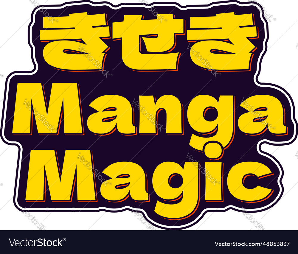 Kiseki manga magic - miracle