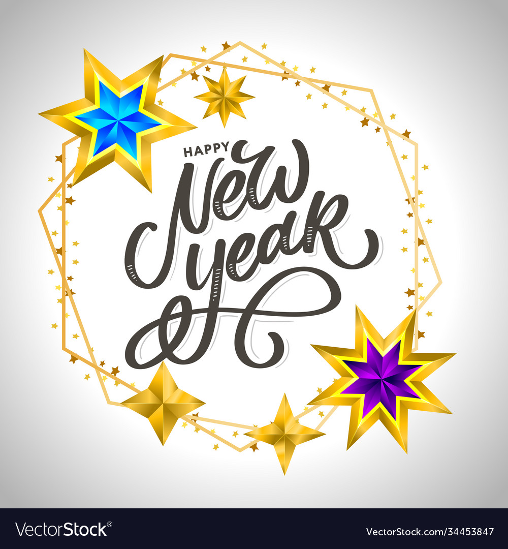 Happy new year 2020 lettering composition Vector Image