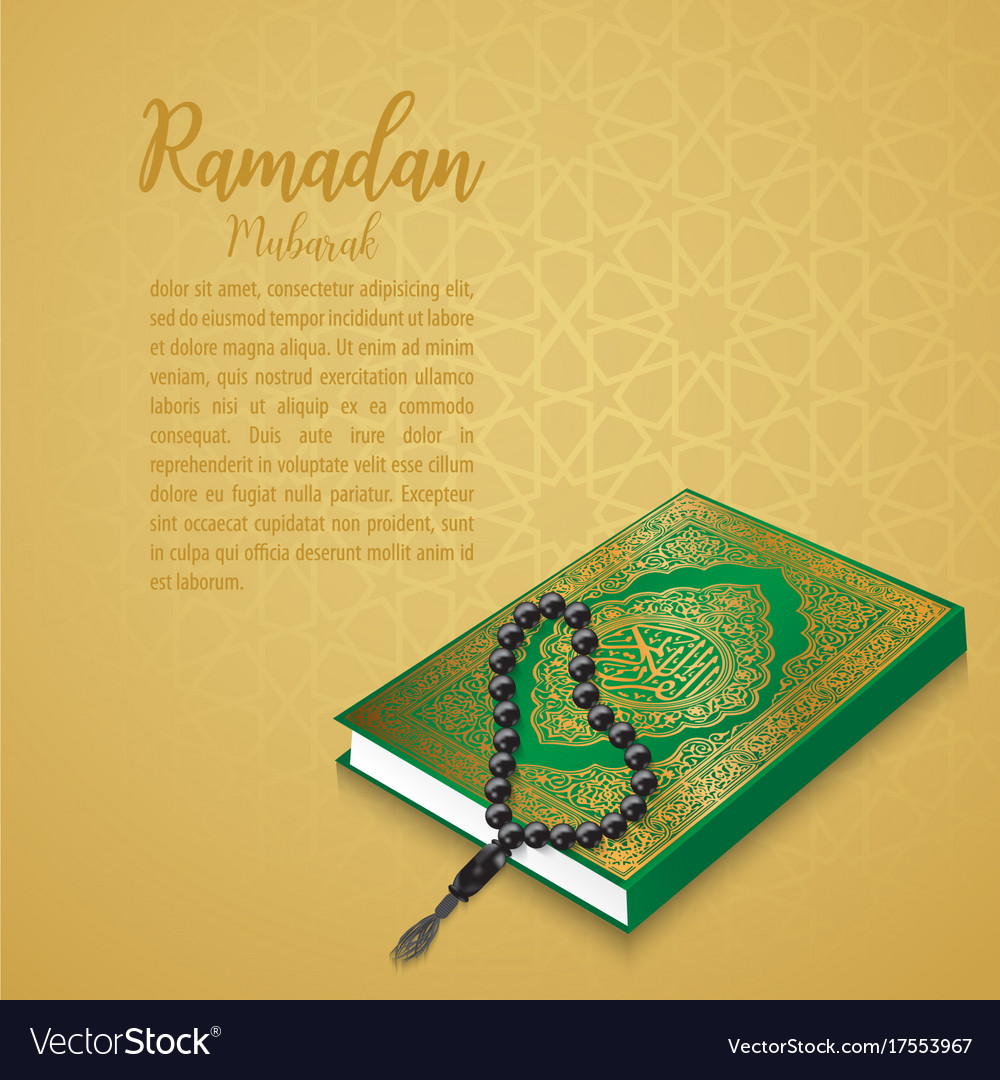 Ramadan Mubarak Pattern Al Quran Royalty Free Vector Image