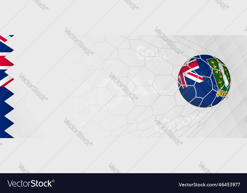 Banner design of a football ball with flag Vector Image