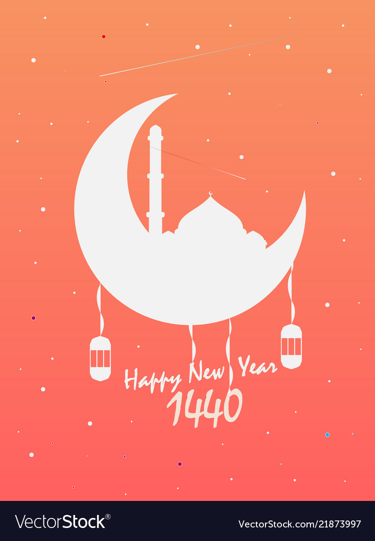 Happy new year islamic 1440