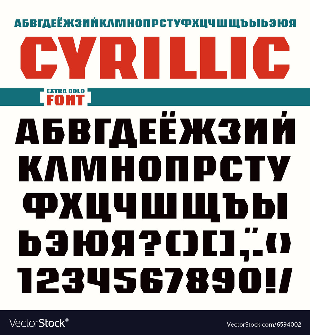 Sanserif font in military style