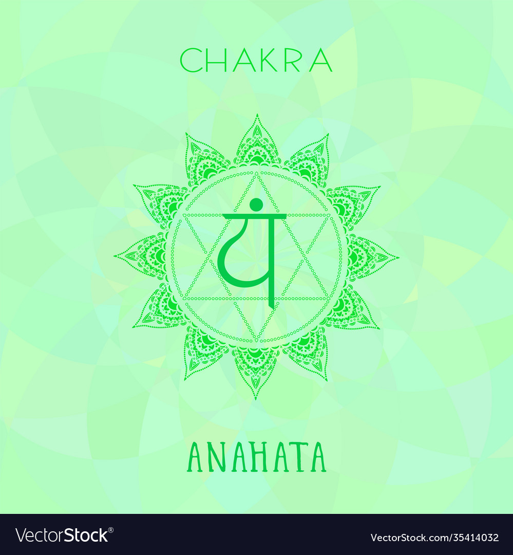 Chakra anahata Royalty Free Vector Image - VectorStock