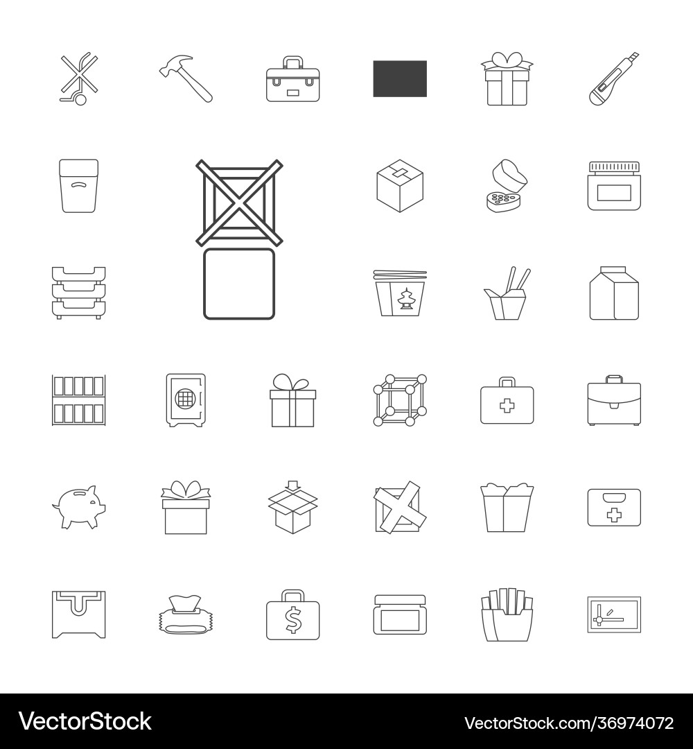 Box icons Royalty Free Vector Image - VectorStock