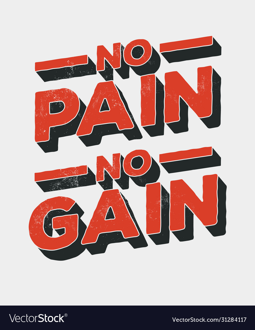 No pain no gain картинки