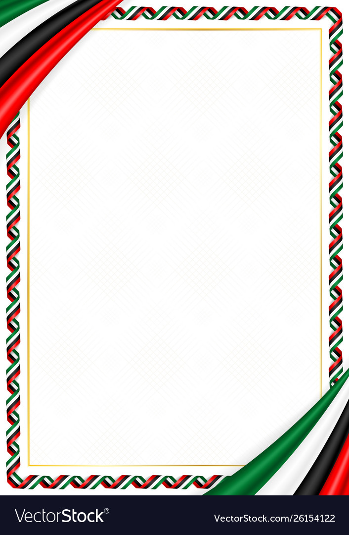 Border united arab emirates Royalty Free Vector Image