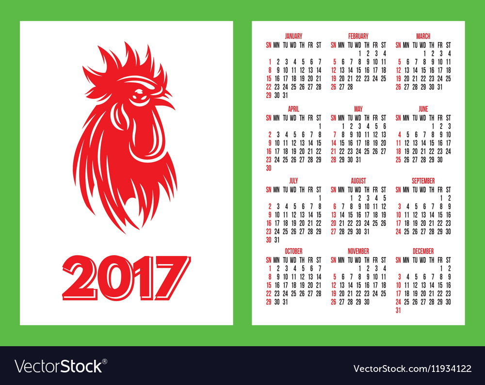 Template For Pocket Calendar 2017 With A Fiery Template For Pocket Calendar 2017 With A Fiery Vector Image