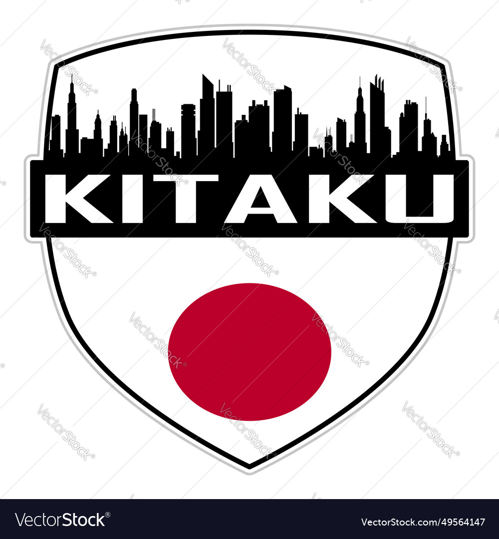 Kitaku skyline silhouette japan flag travel badge