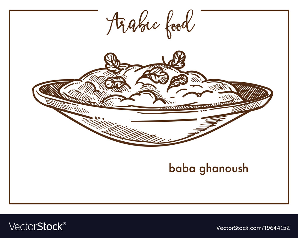 baba-ghanoush-in-deep-bowl-from-arabic-food-vector-image