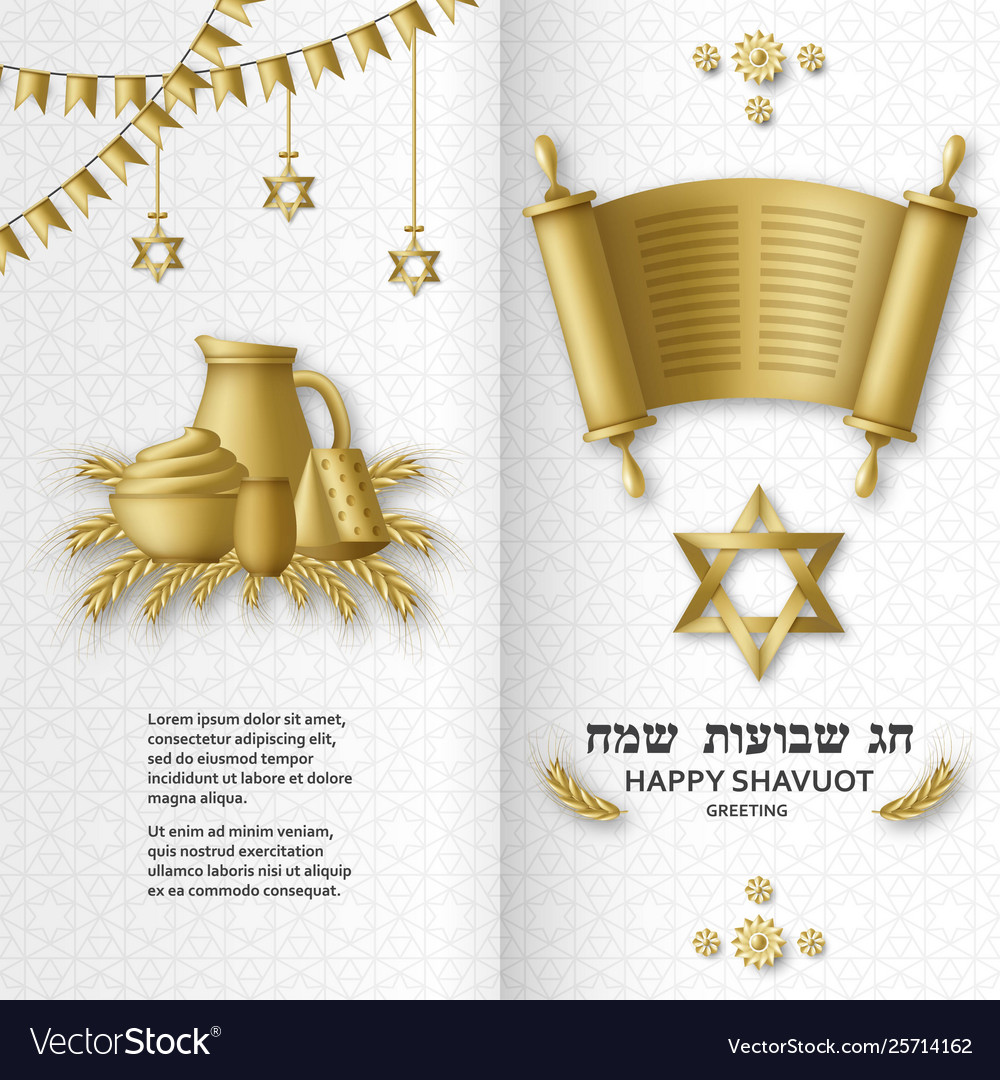 Shavuot greeting card with torah wheat and david