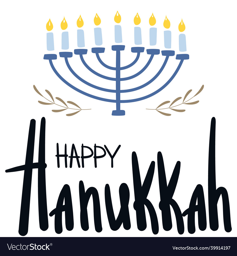 Jewish holiday hanukkah Royalty Free Vector Image