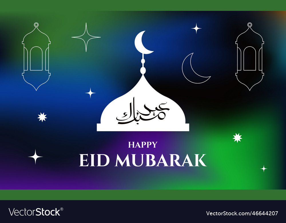 Happy eid mubarak in modern abstract style Vector Image