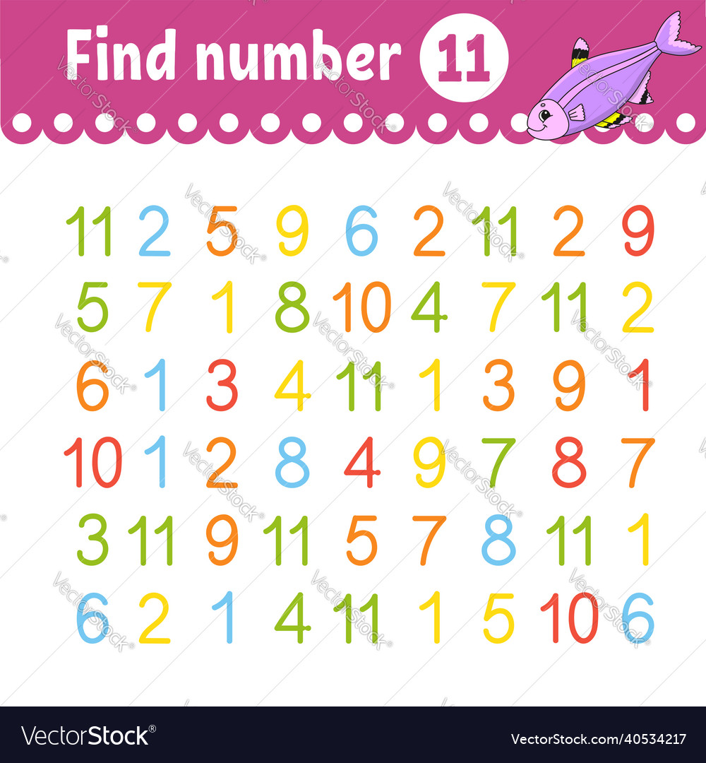 how to find a number free