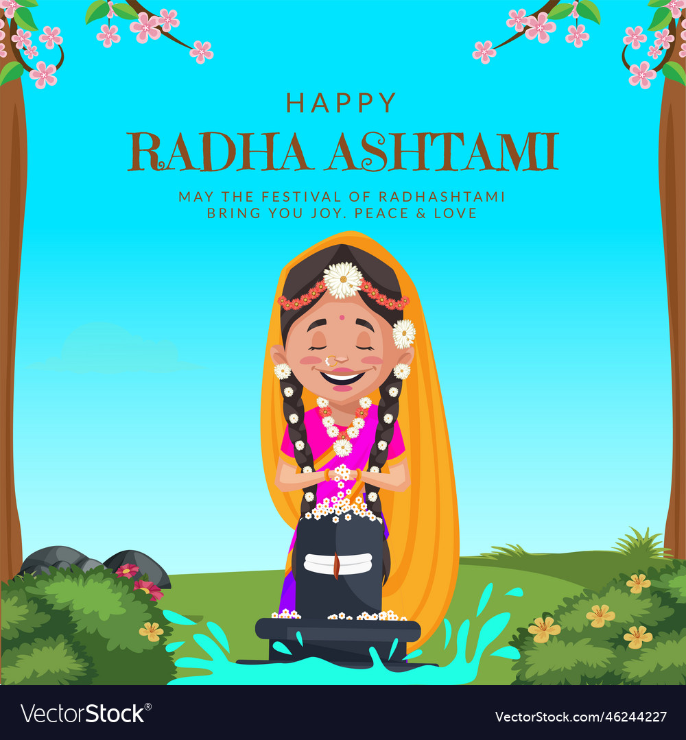 Banner design of happy radha ashtami Royalty Free Vector