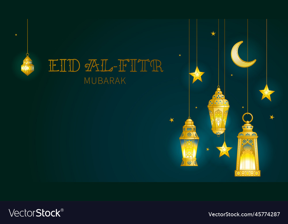 Eid al-fitr mubarak greeting banner golden Vector Image