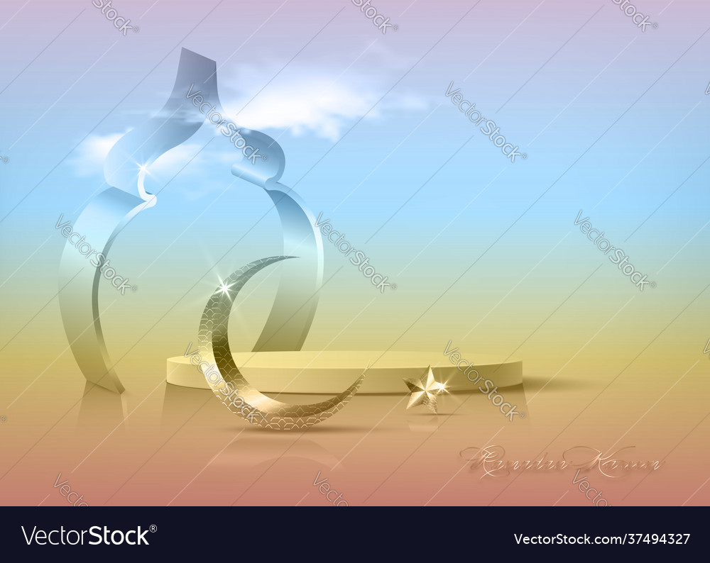 Ramadan kareem 3d muslim islamic festival theme vector image Ramadan kareem 3d muslim islamic festival theme
