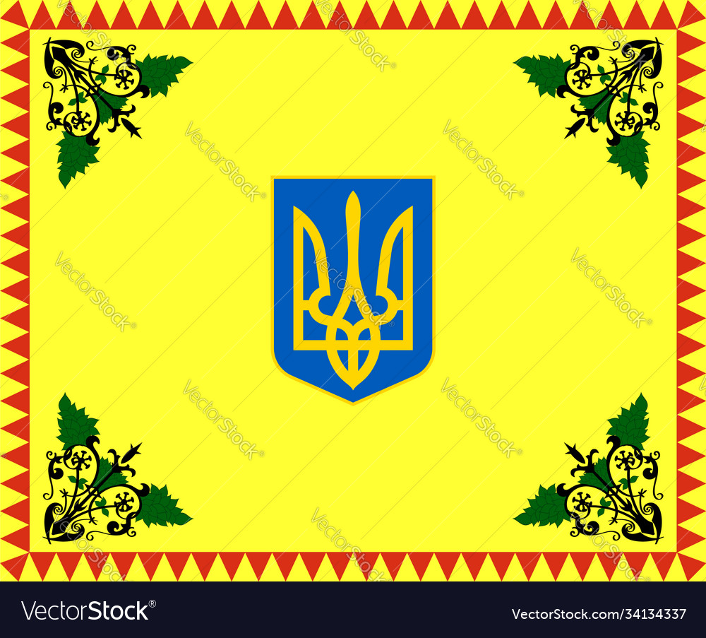 Flagge chernivtsi Stadt ukraine