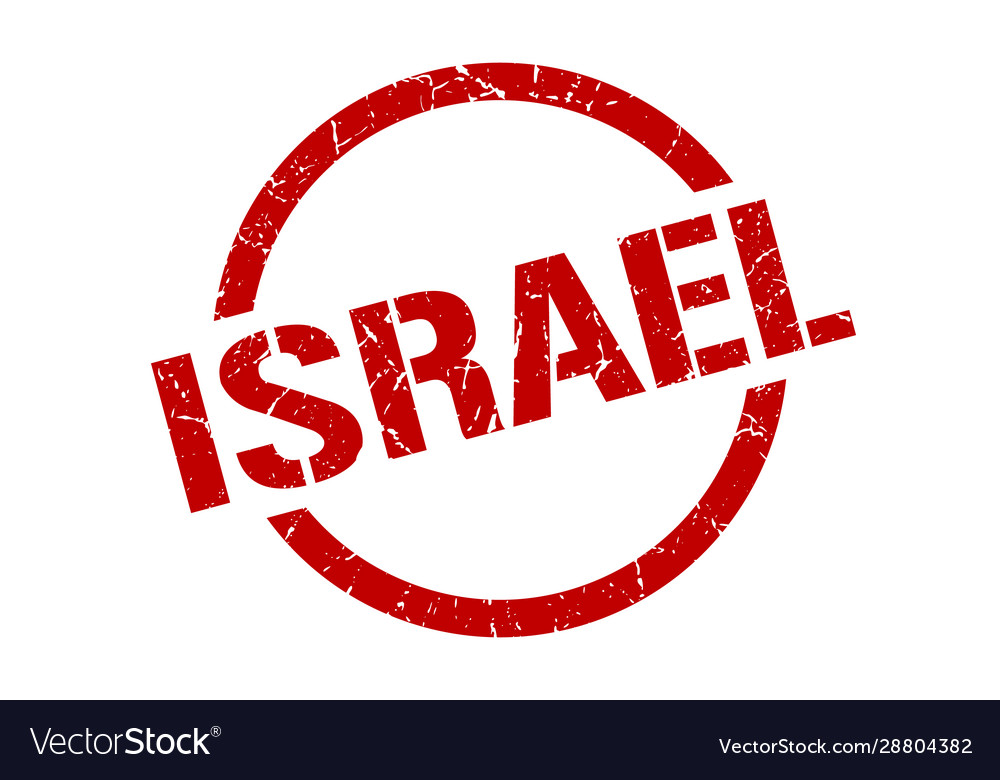 Israel stamp grunge round isolated sign