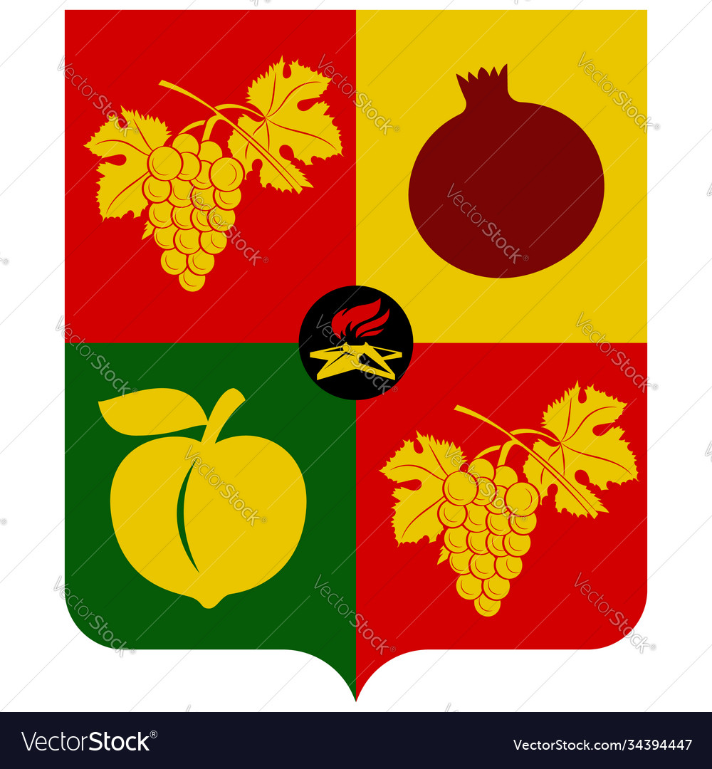 Coat arms goranboy in azerbaijan