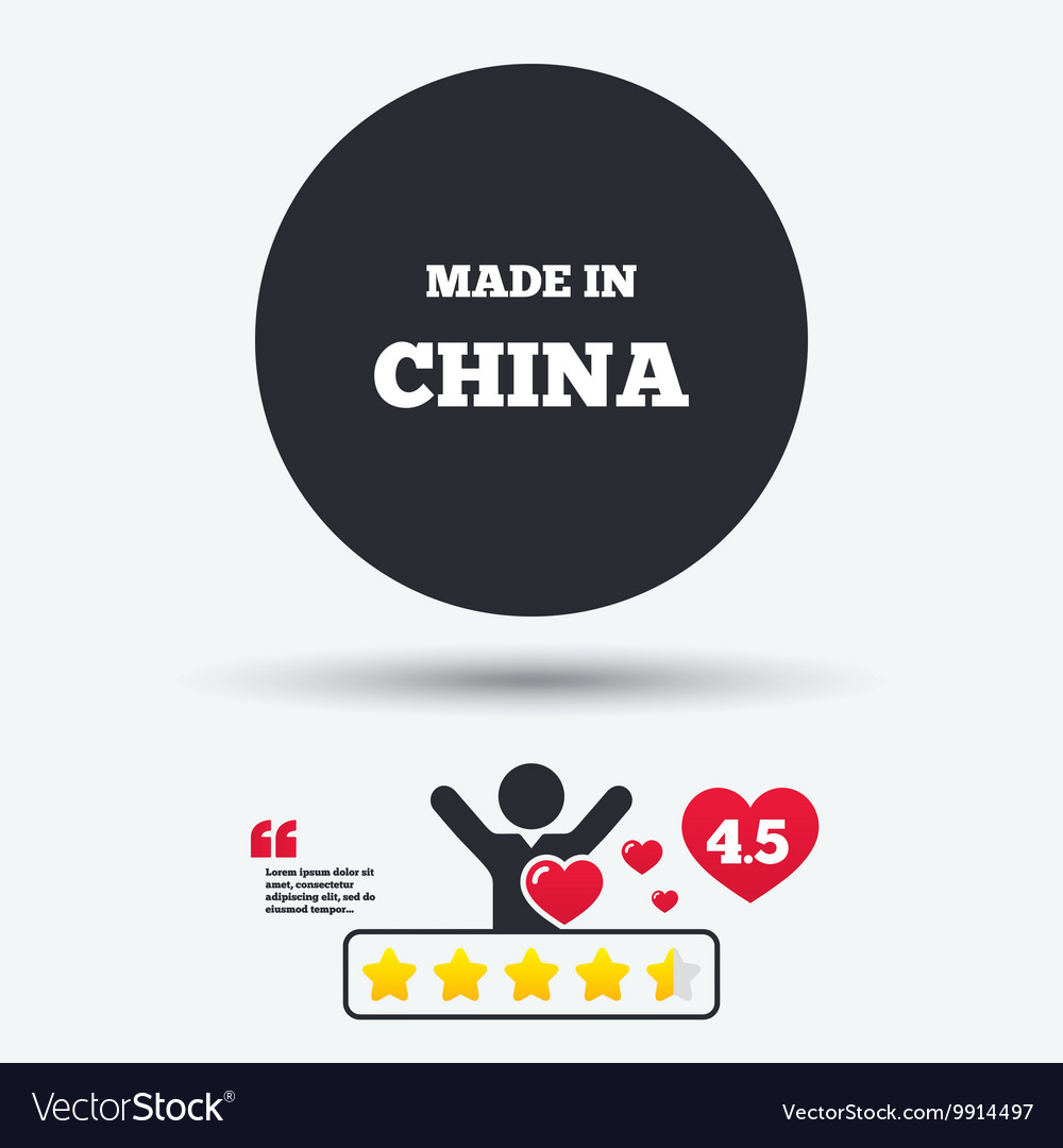 Made in china icon export production symbol