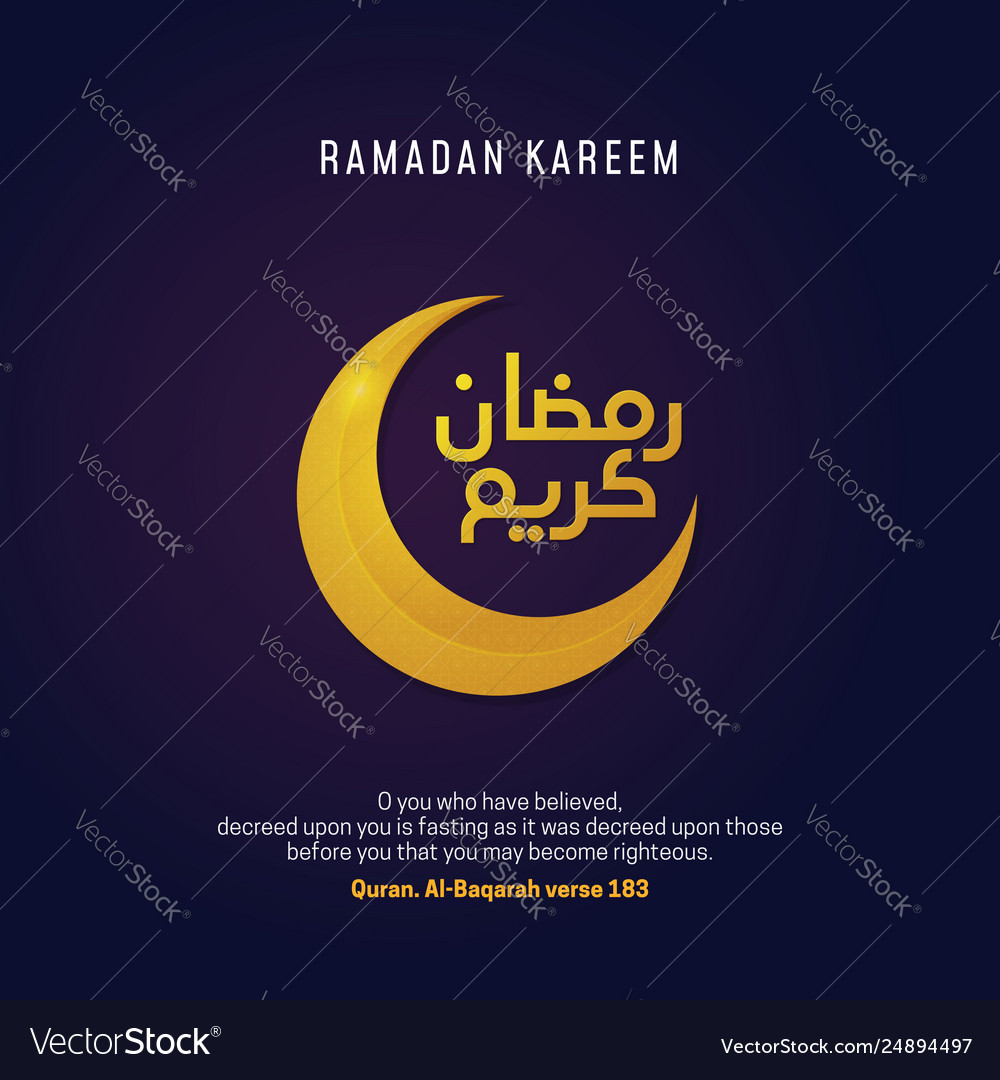 Ramadan kareem arabic calligraphy greeting design