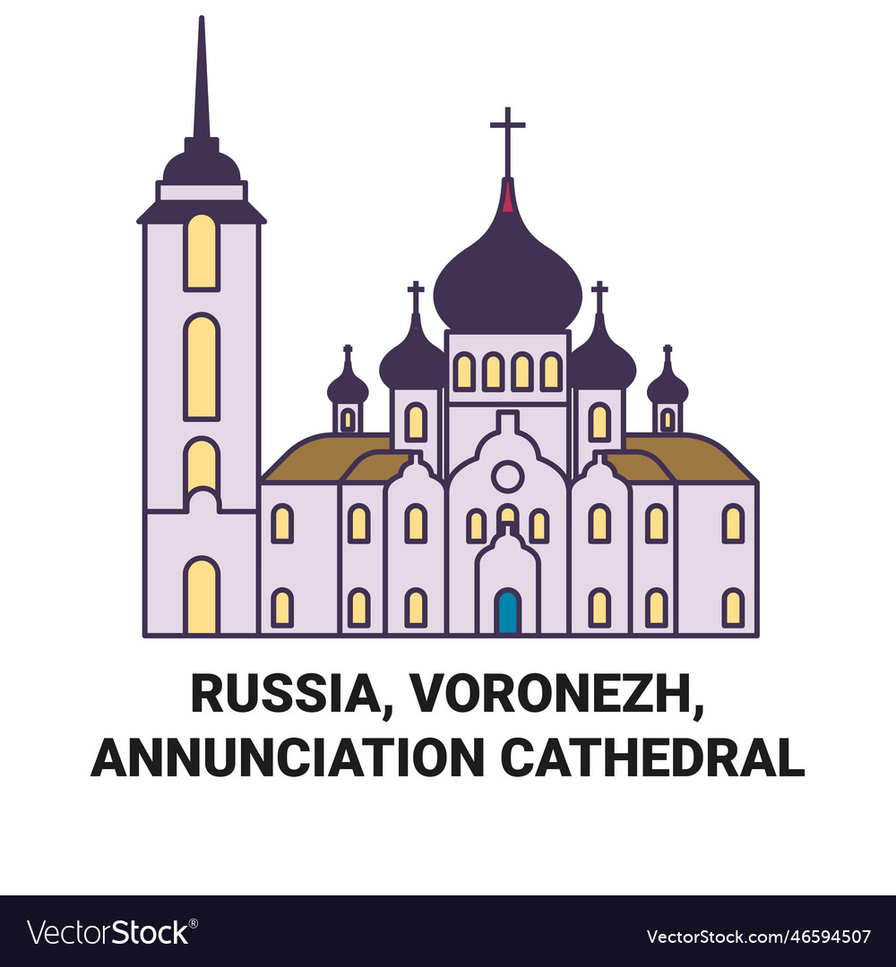 Russia voronezh annunciation cathedral travel Vector Image