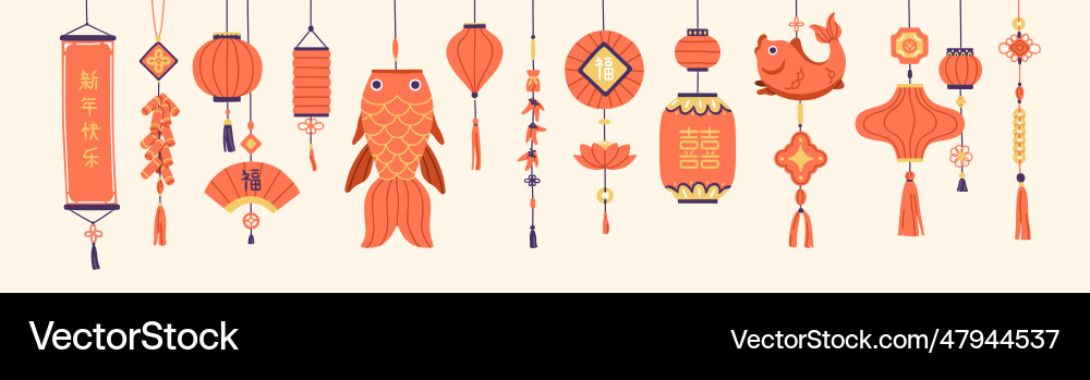 Asian decorations hanging paper ornaments set Vector Image