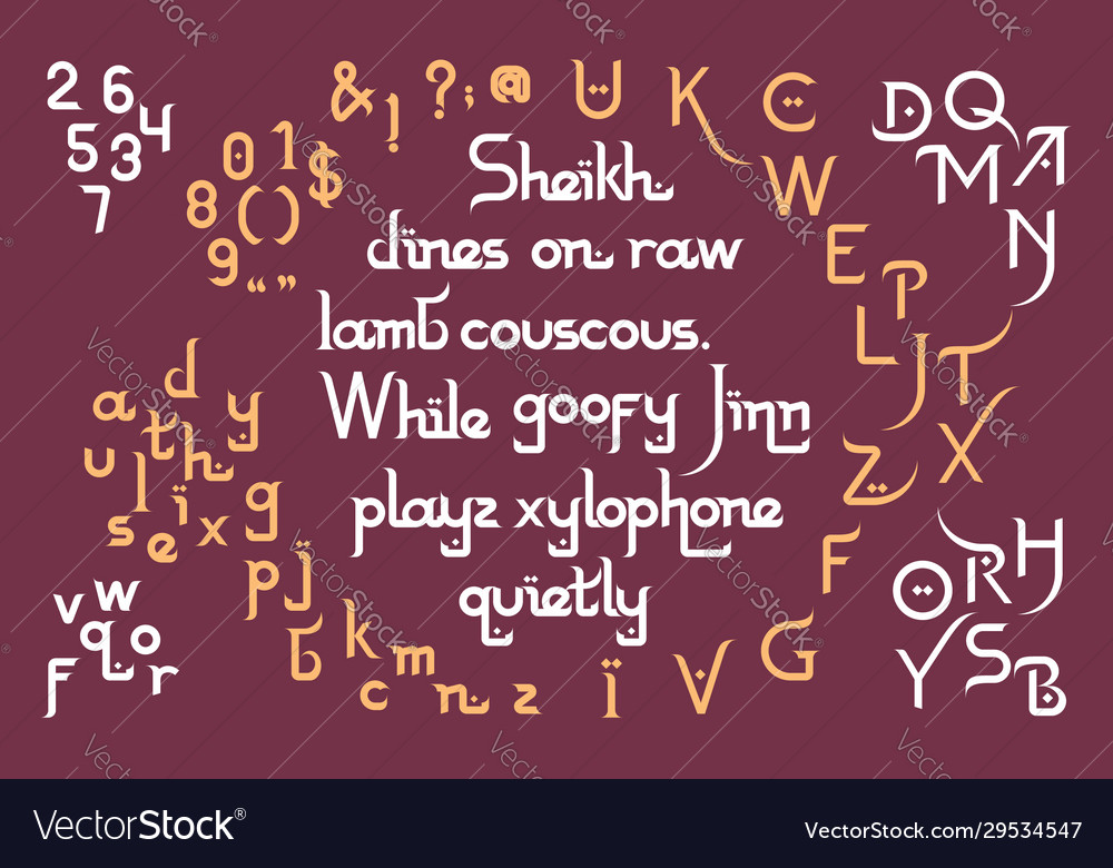 Pangram Created With Arabic Inspired Letters Vector Image