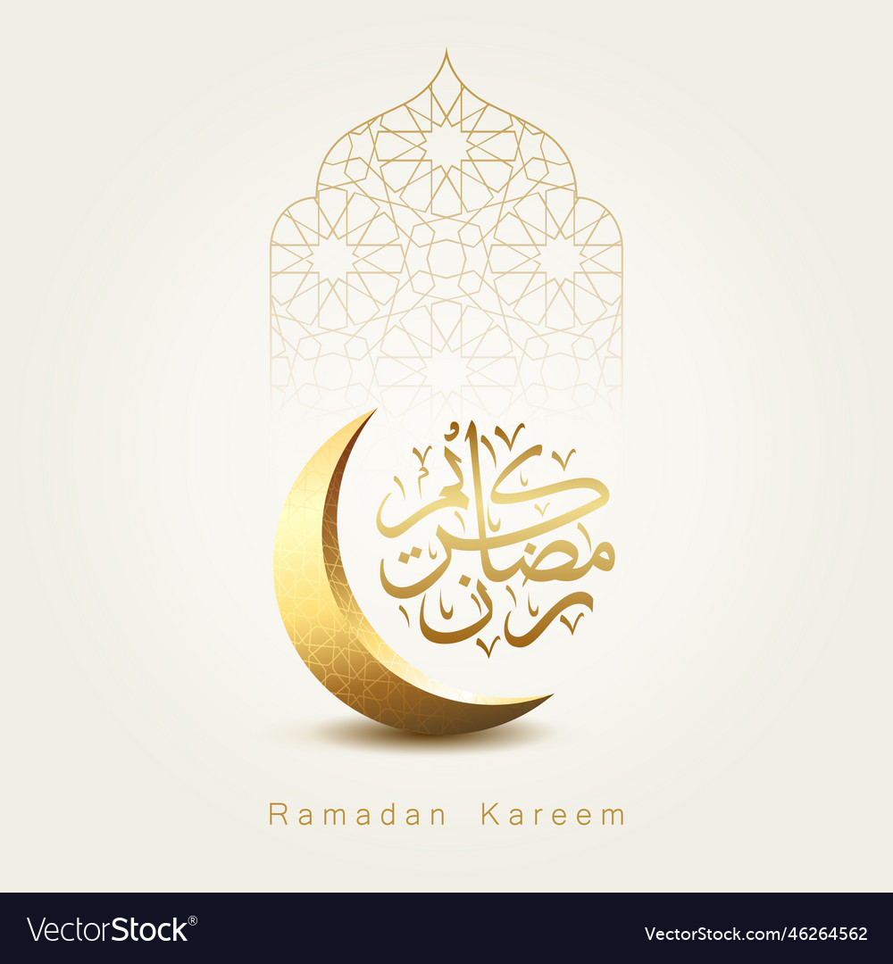 Ramadan kareem greeting card design Royalty Free Vector