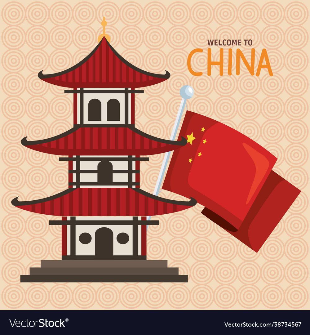 Chinese paper lanterns traditional china Vector Image